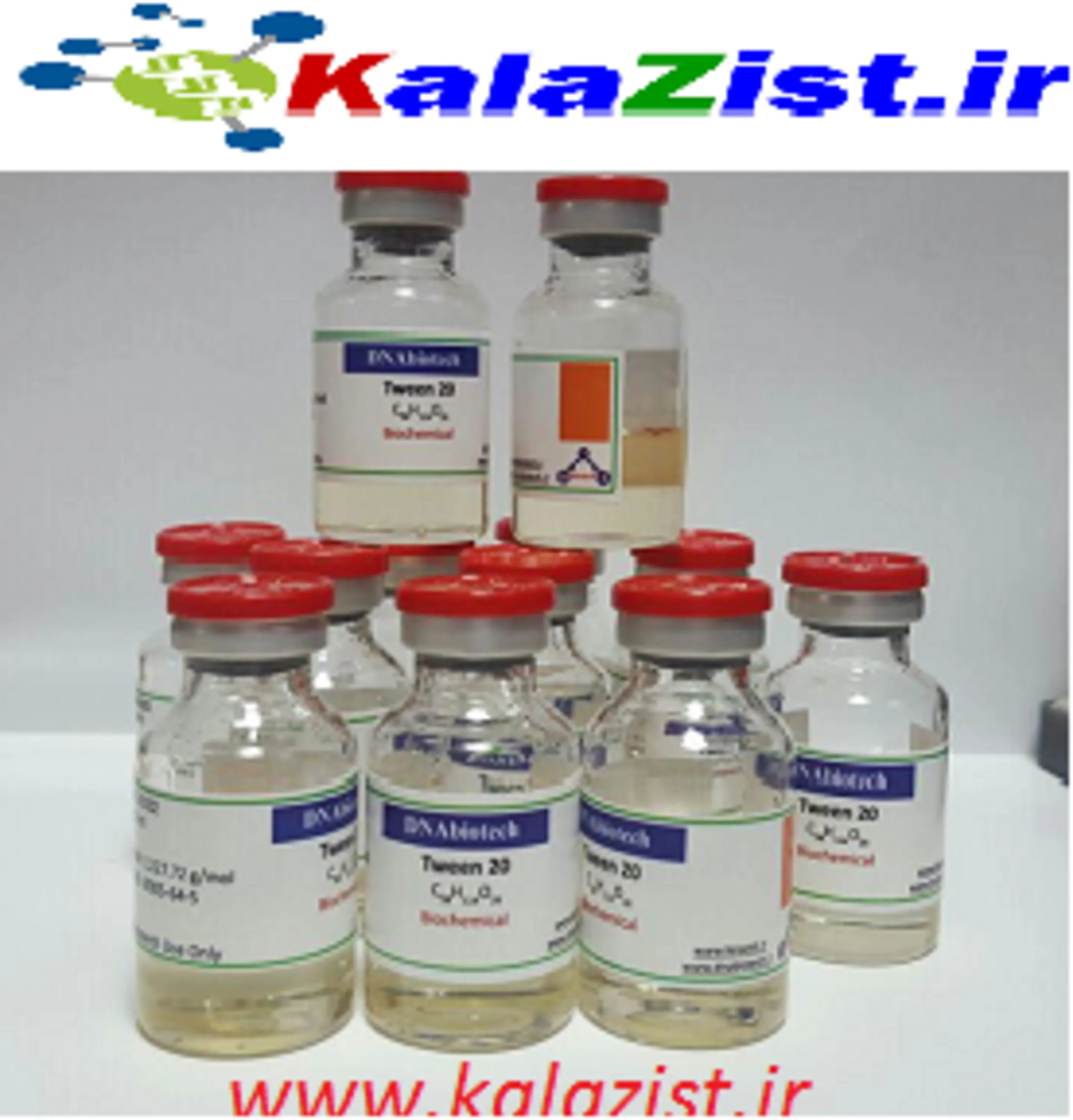 توئین 20 حجم 10 سی سی kalazist توئین 20 حجم 10 سی سی kalazist